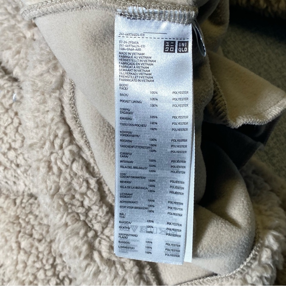 Uniqlo Tan Teddy Jacket - Picture 10 of 12